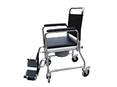 RA-CC001 Mobile Commode Chair 